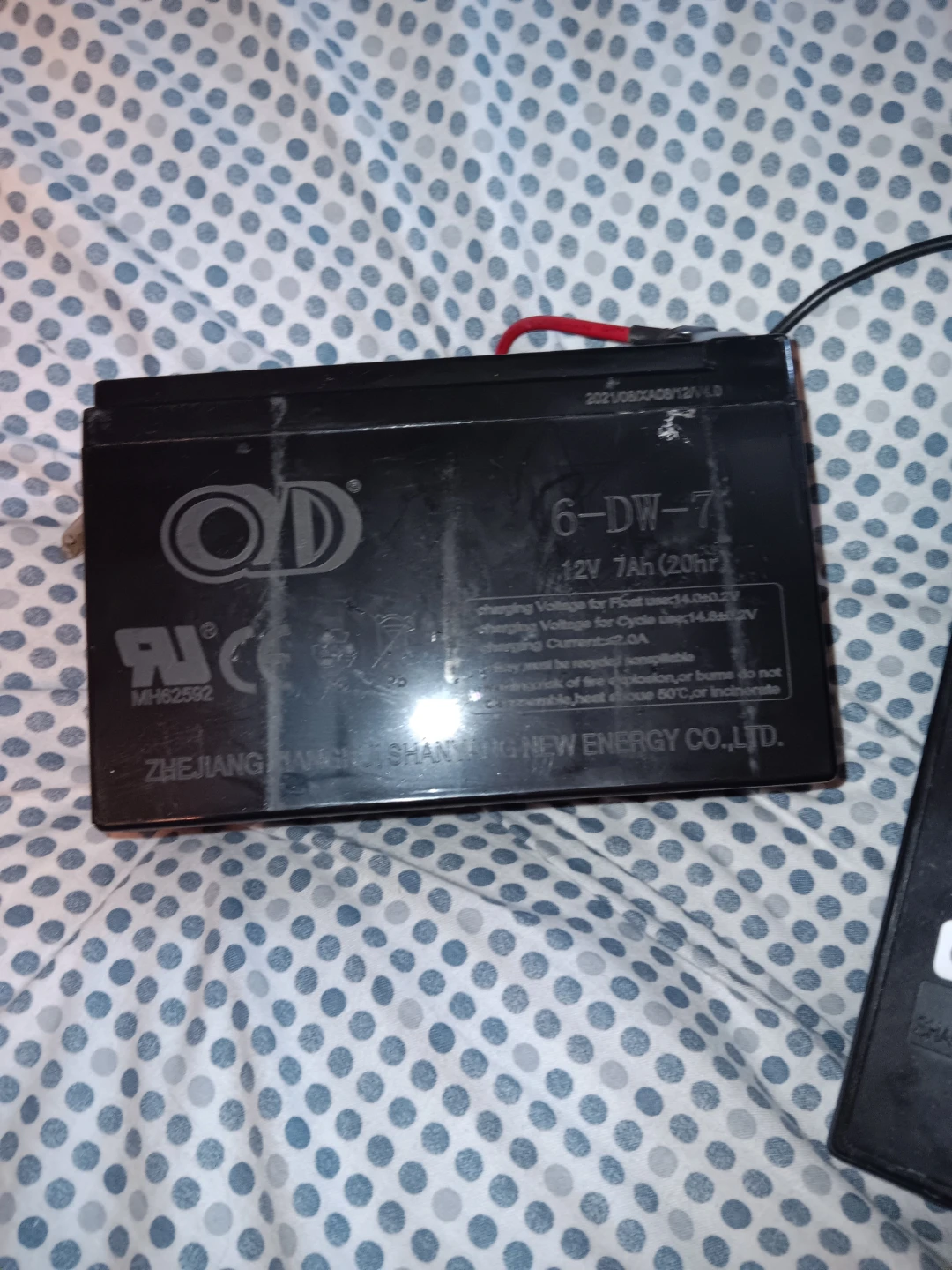 2 x OD 6-DW-7 12V 7Ah Batteries