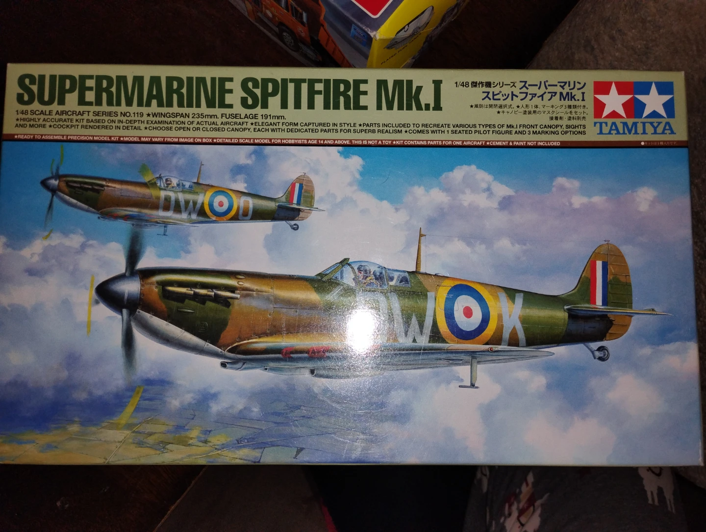 Tamiya Supermarine Spitfire Mk.I 1/48 Scale Model Kit