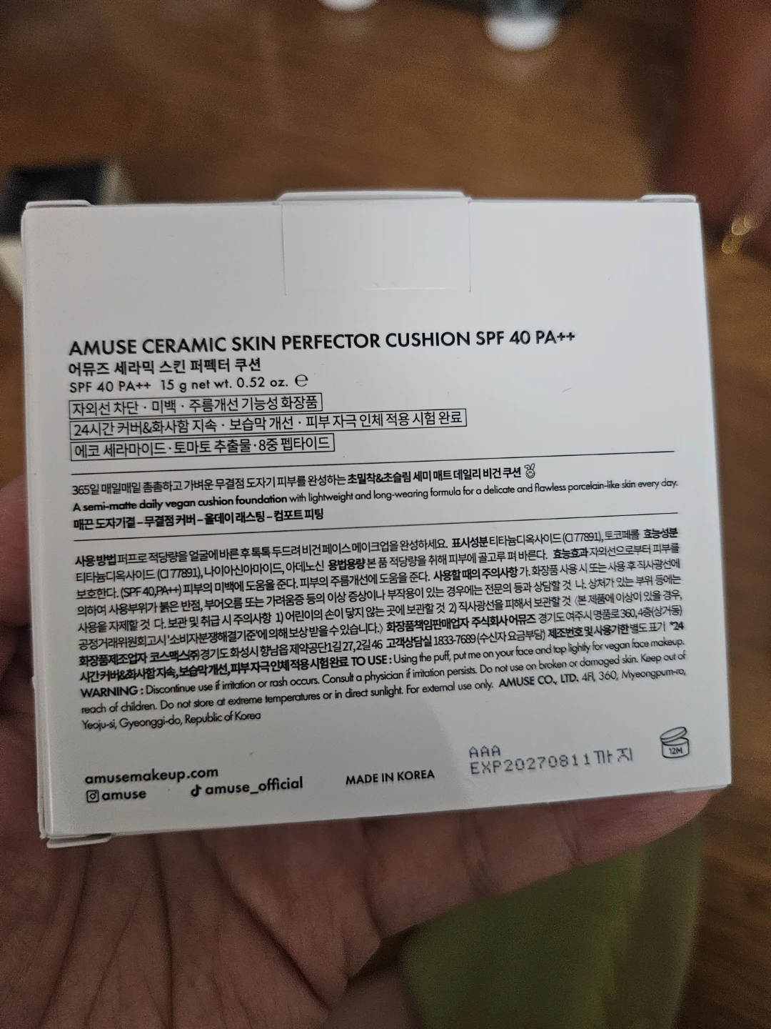AMUSE Ceramic Skin Perfector Cushion SPF 40 PA++ - photo 2