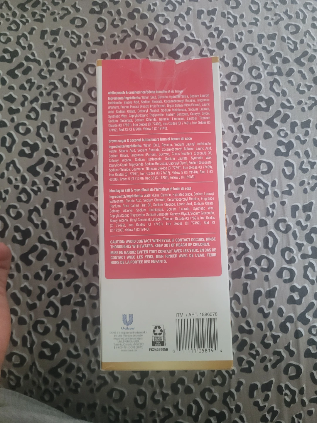 Dove Body Scrub Gift Set - 3 Pack - photo 2