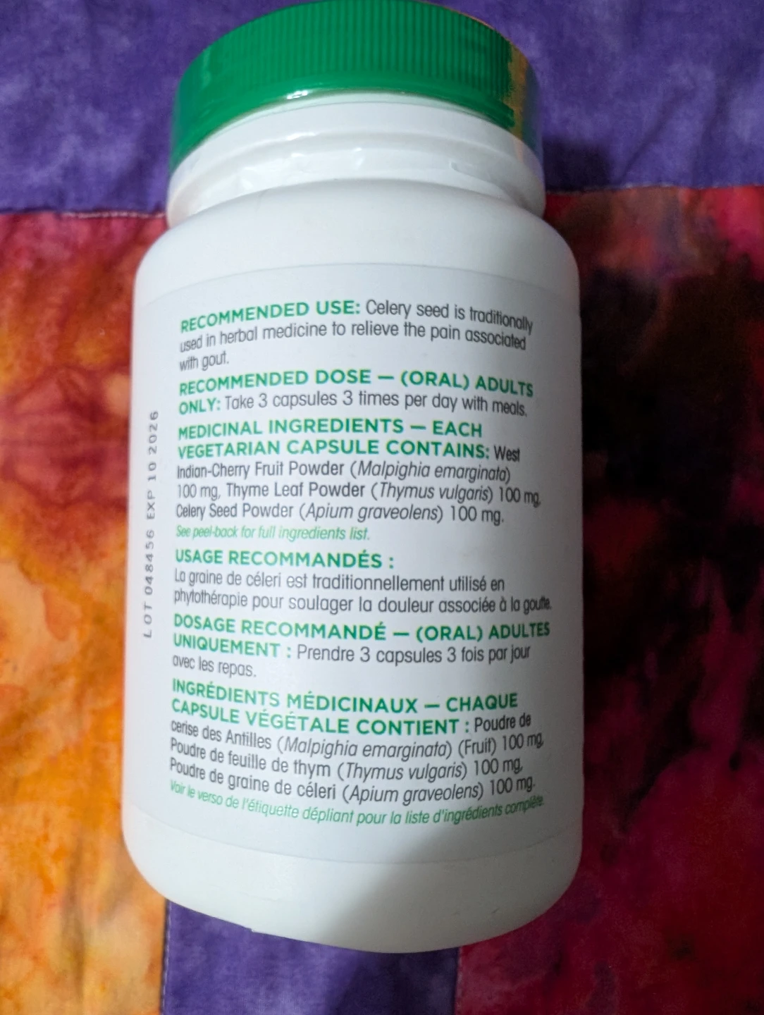 Organika Goutrin Vegetarian Capsules - 120 Count - photo 3