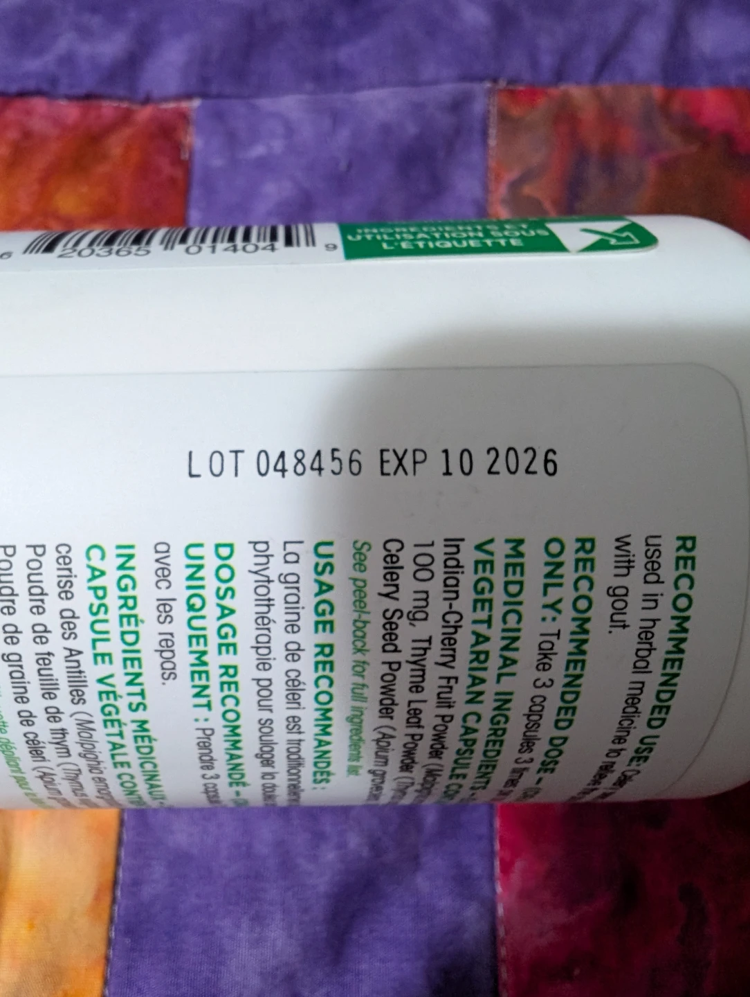 Organika Goutrin Vegetarian Capsules - 120 Count - photo 4