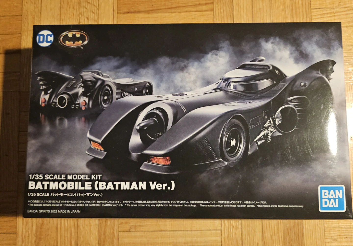 Bandai Batmobile 1989 Model Kit