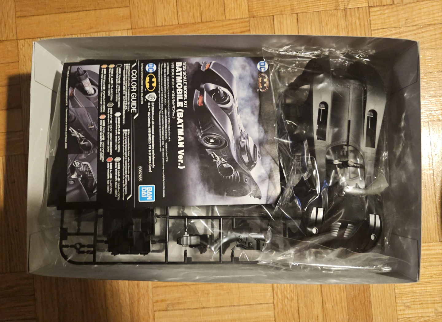Bandai Batmobile 1989 Model Kit - photo 3