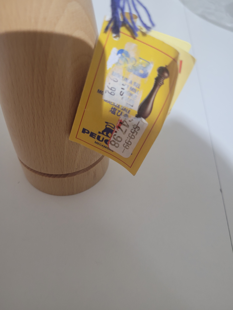 PEUGEOT wooden salt grinder - photo 3