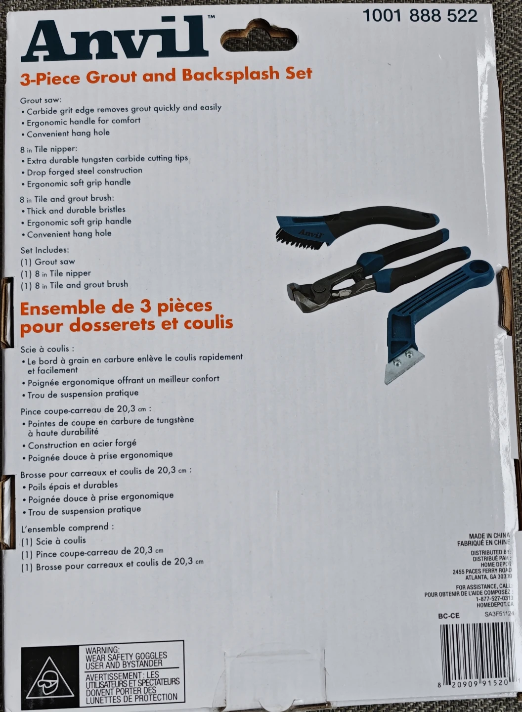 Anvil 3-Piece Grout and Backsplash Set - photo 3