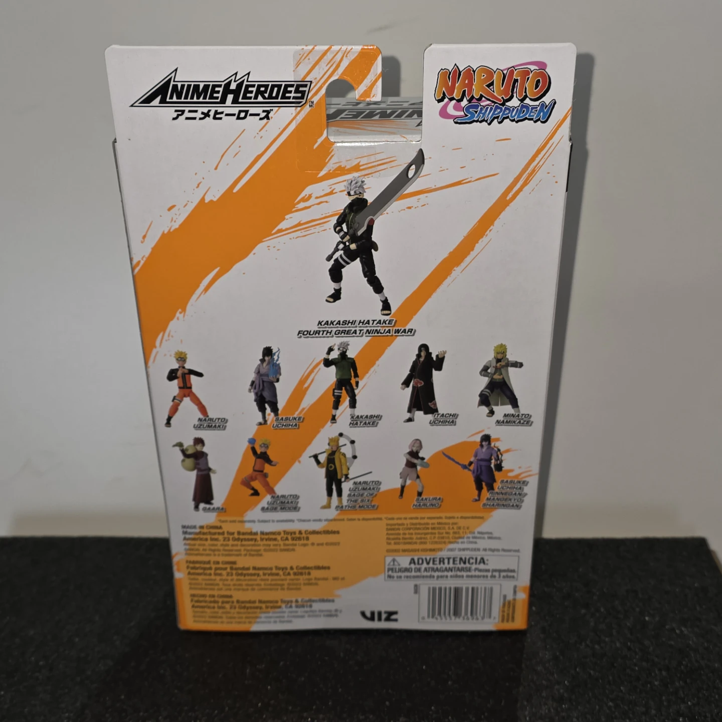Bandai Anime Heroes Naruto Shippuden Kakashi Hatake Figure - photo 4