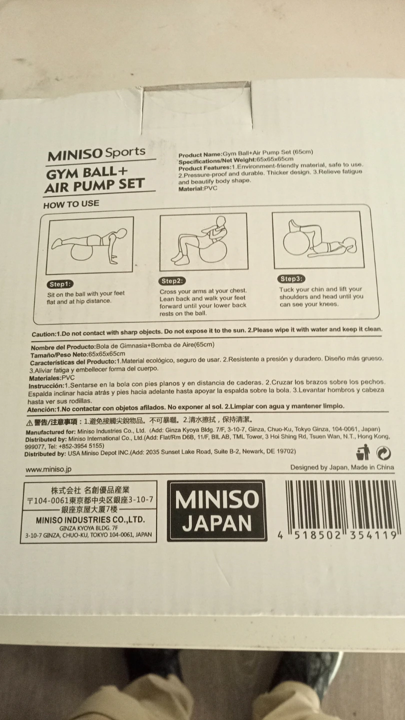 MINISO Sports Gym Ball + Air Pump Set - 65cm - photo 3