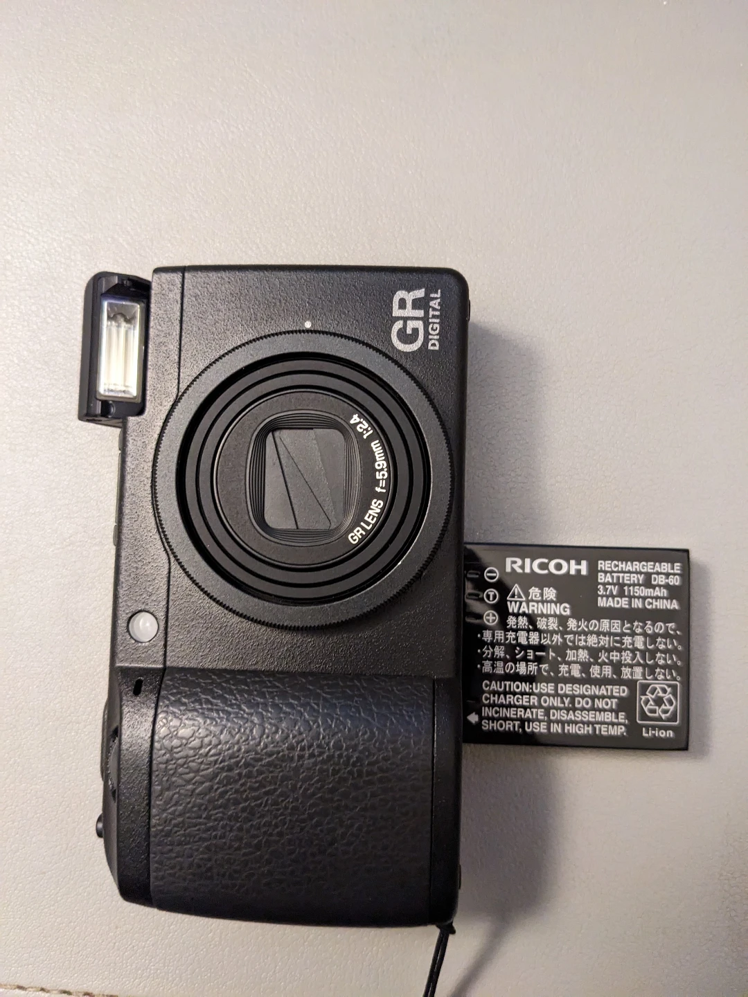 Ricoh GR Digital II Camera - photo 5