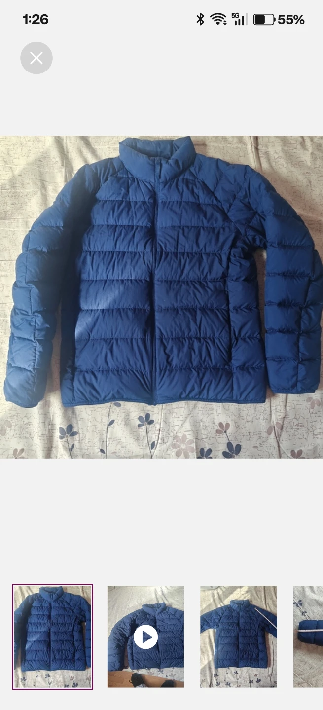 Uniqlo Ultra Light Down Jacket Navy Size s