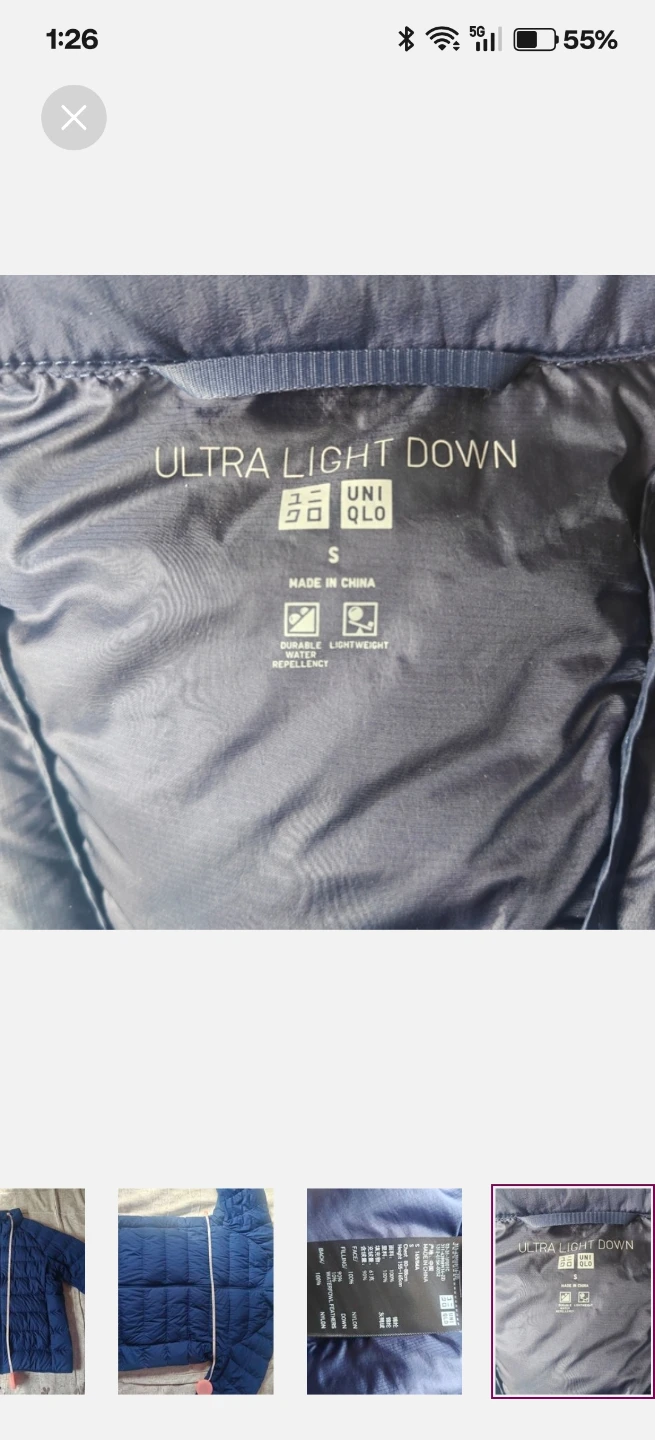 Uniqlo Ultra Light Down Jacket Navy Size s - photo 2