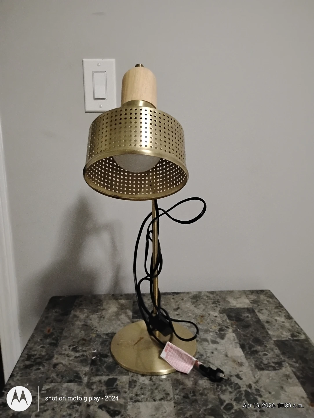 Gold Desk Lamp with Perforated Shade - photo 3