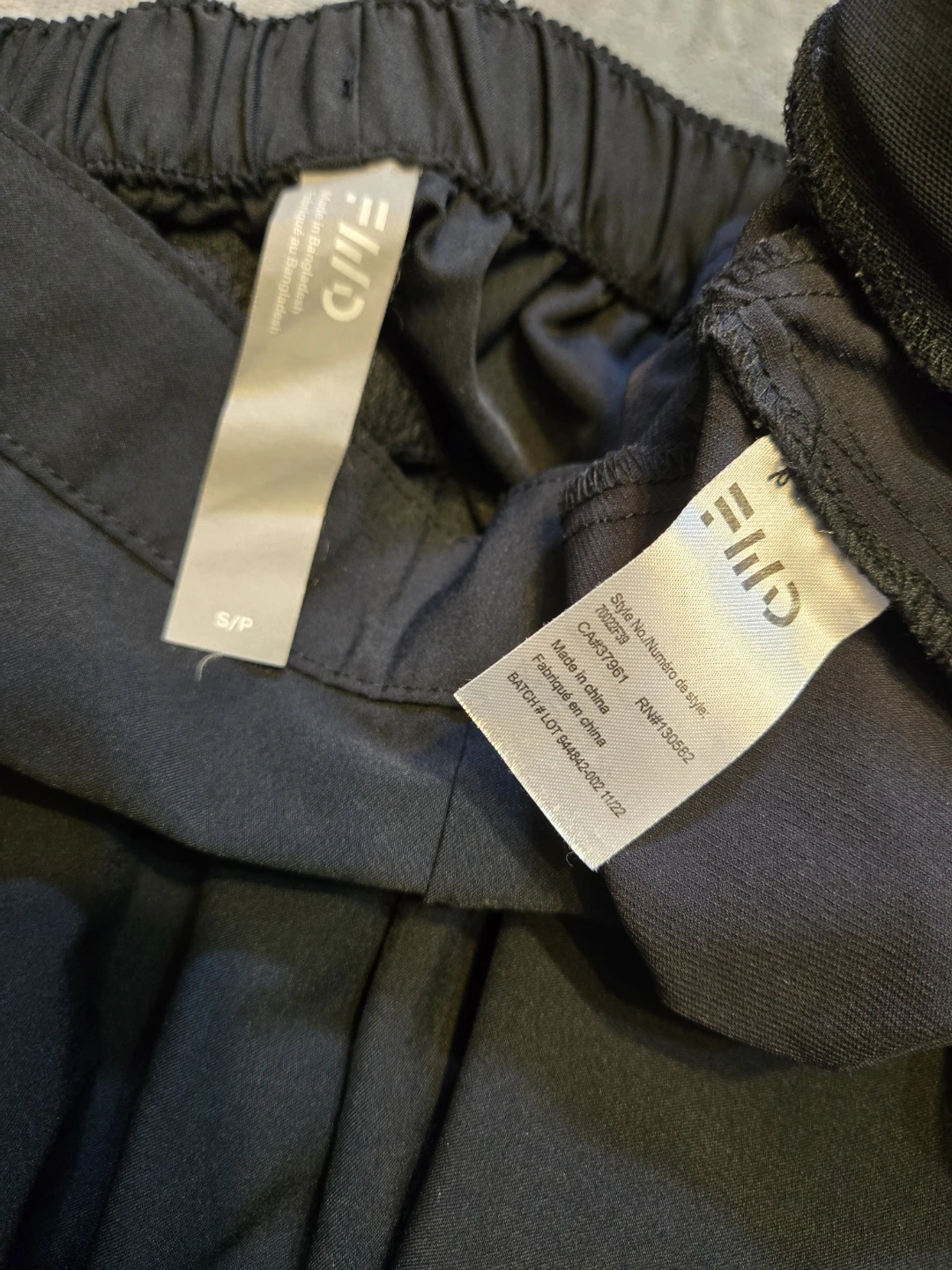 FWD Black Jogger Pants - S/P - photo 2