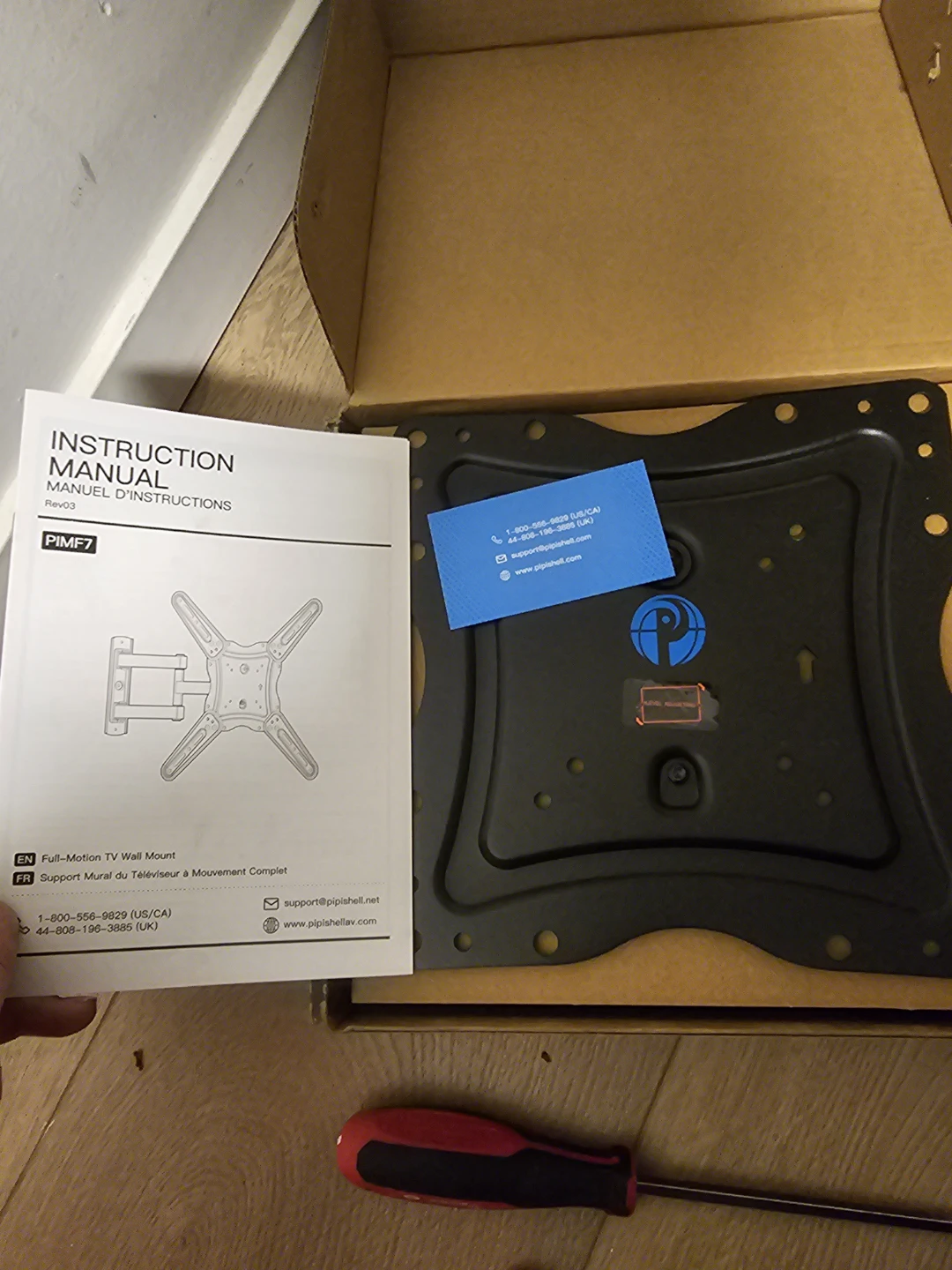 Full-Motion TV Wall Mount PIMF7 - photo 2