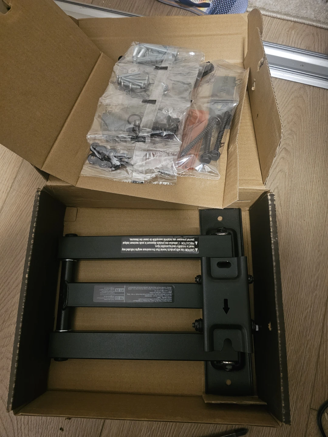 Full-Motion TV Wall Mount PIMF7 - photo 3