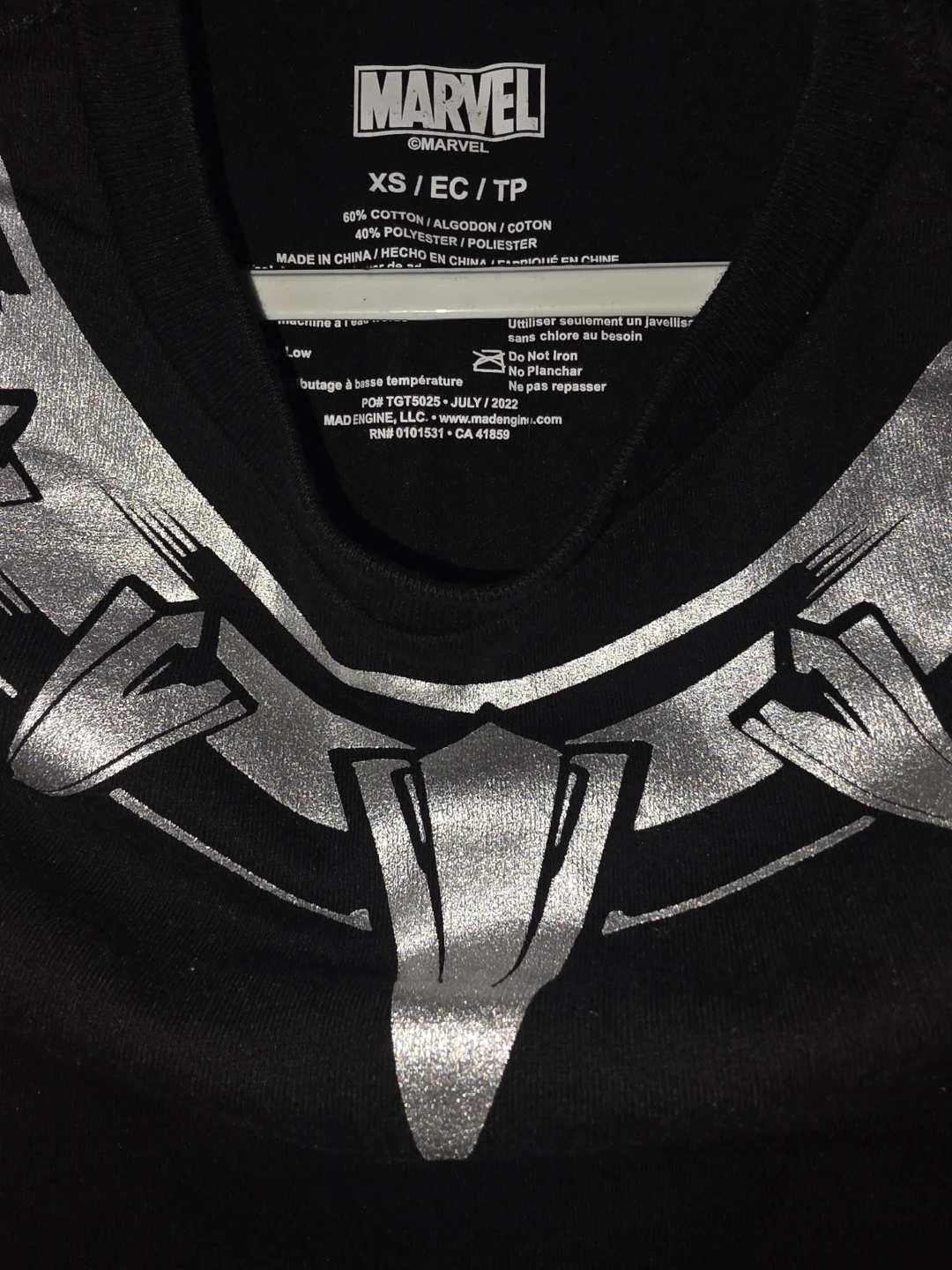 Marvel Black Panther Wakanda Forever T-Shirt XS - photo 2