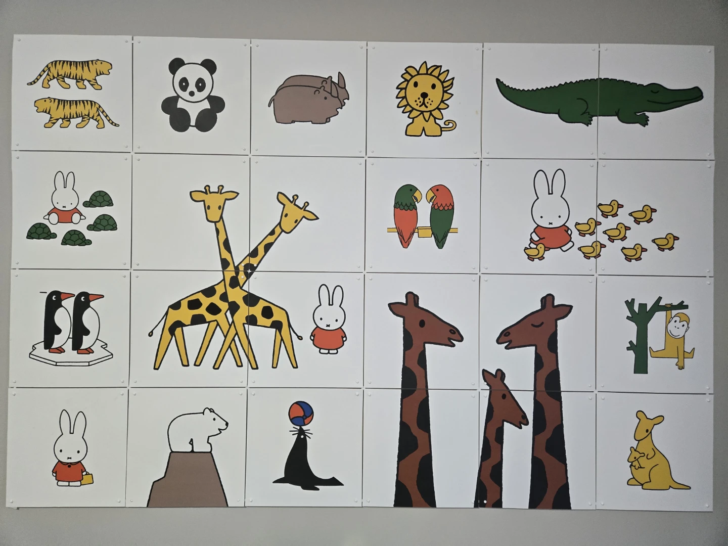 Ixxi Miffy at the zoo collage - photo 2