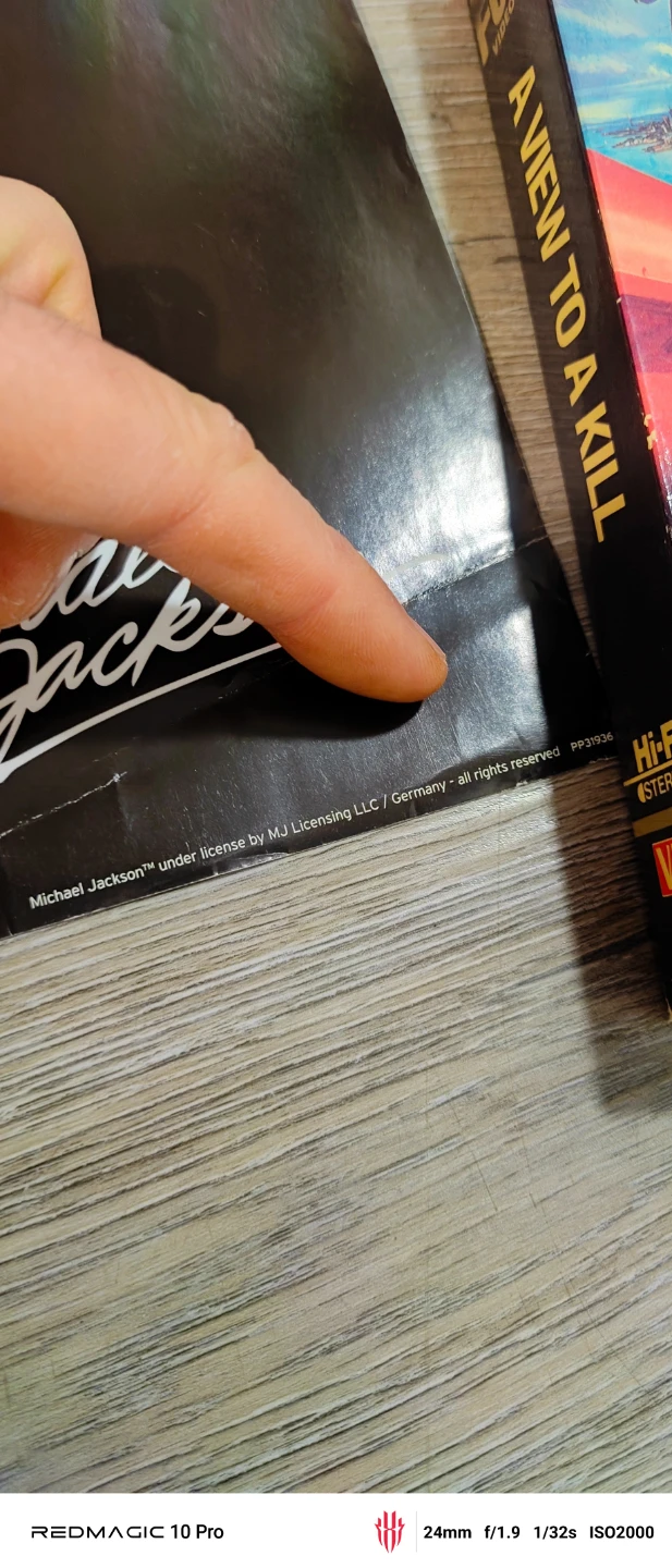 2009 HMV Michael Jackson Tribute Poster - photo 3