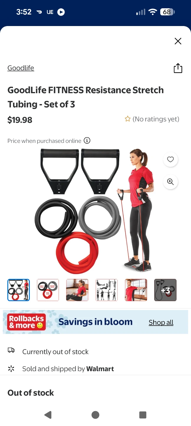 GoodLife FITNESS Resistance Stretch Tubing - Set of 3 - photo 2