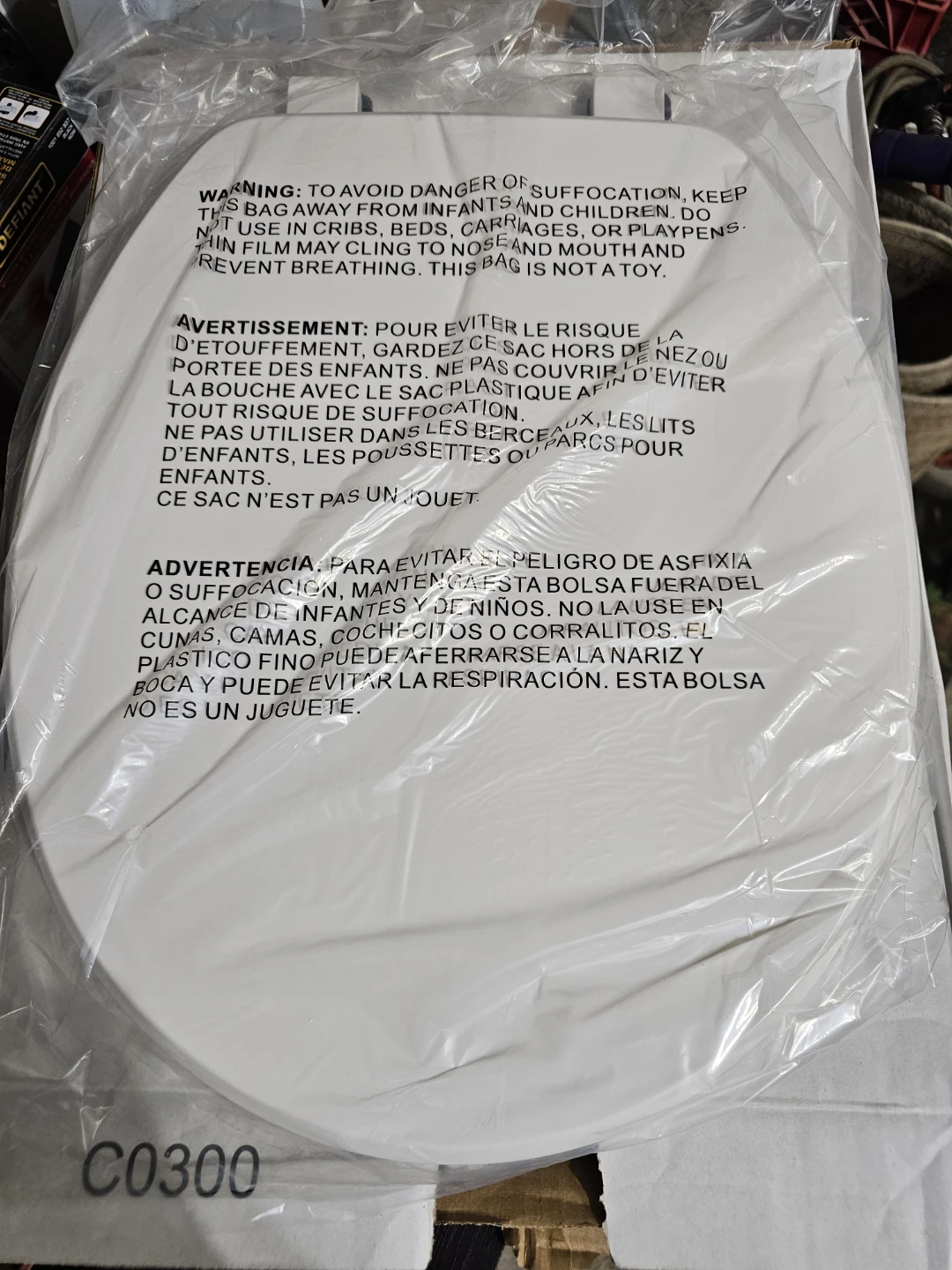 White Toilet Seat
