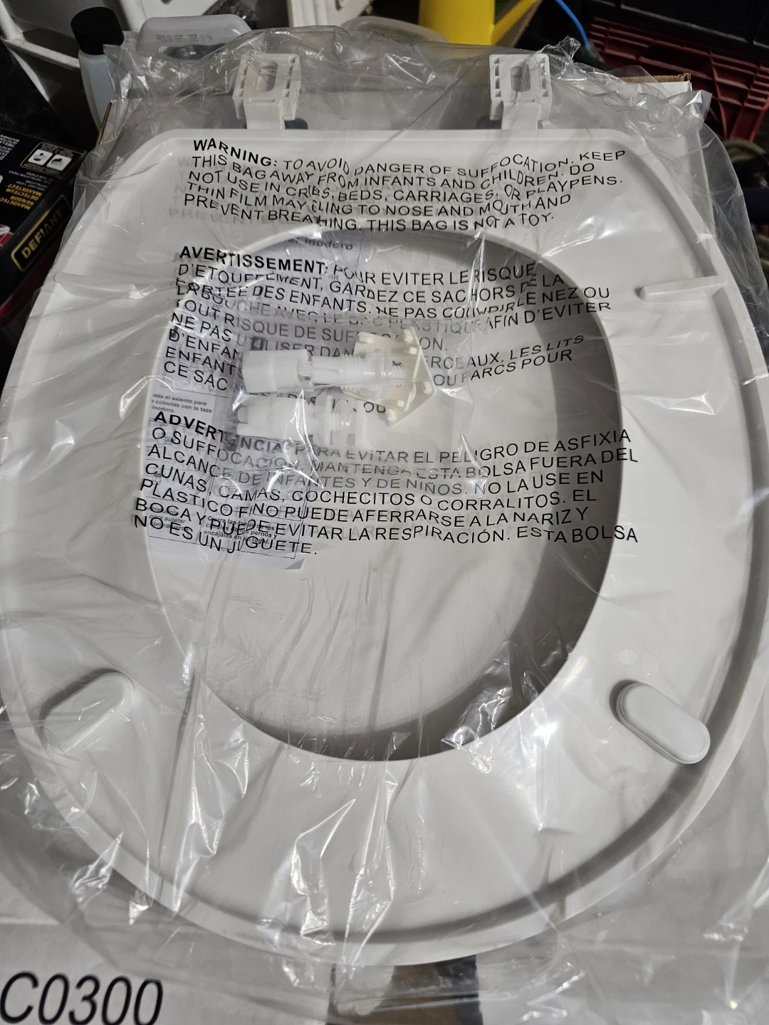 White Toilet Seat - photo 2