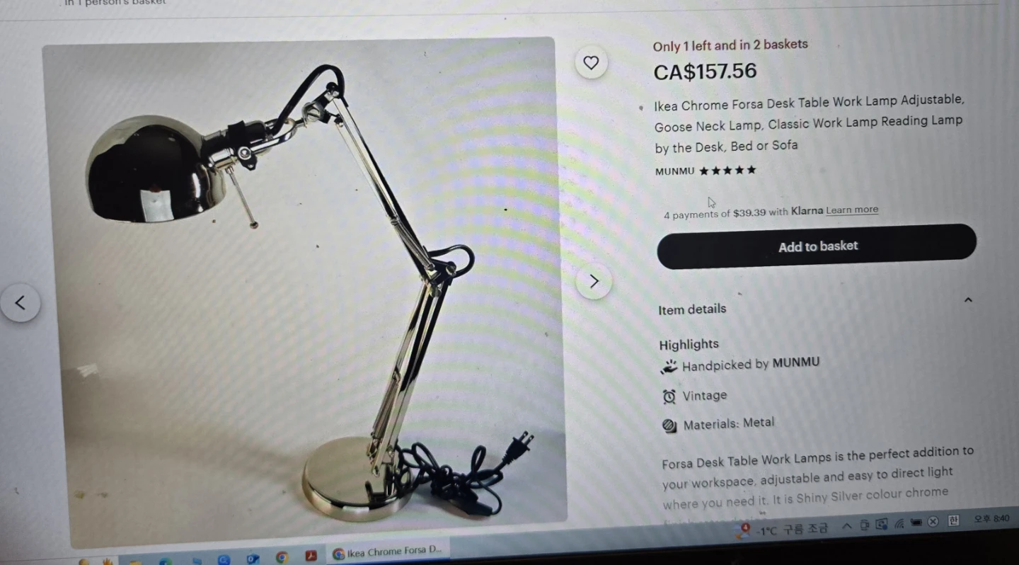 Ikea FORSA Chrome Desk Lamp