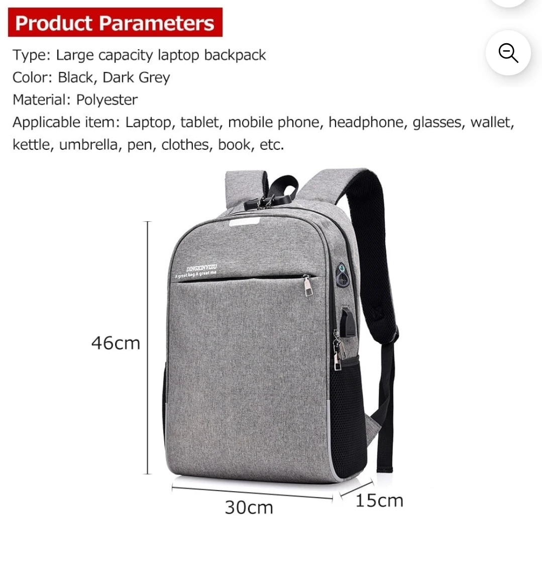 Laptop Backpack - Grey(like new) - photo 2