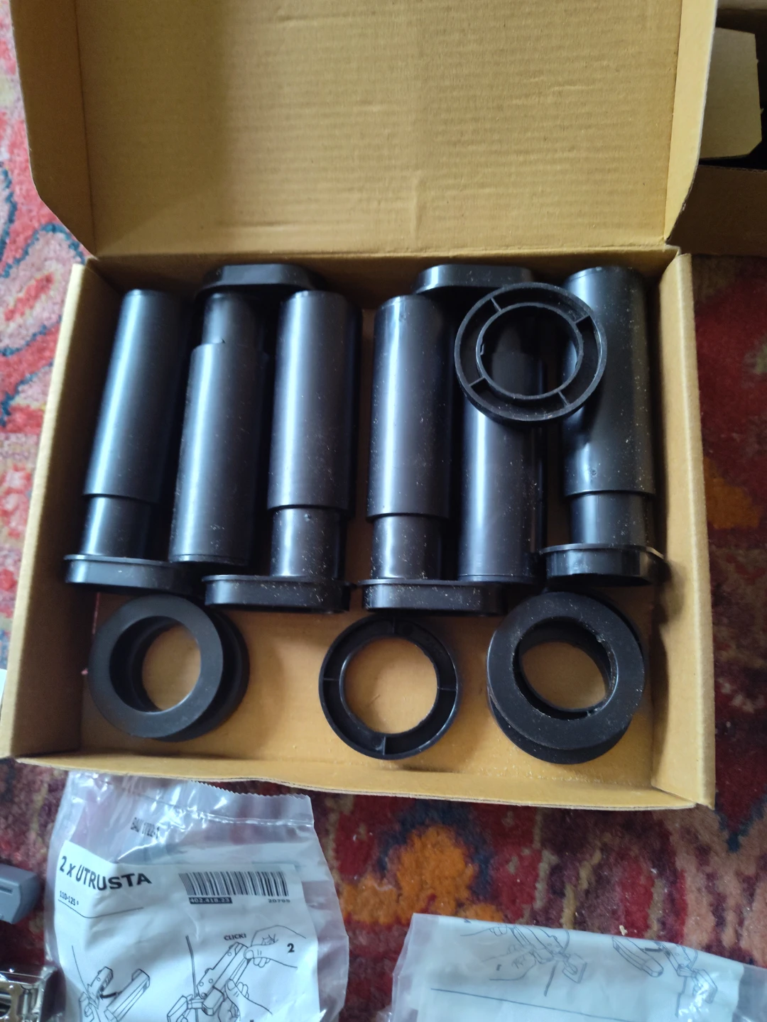 IKEA Utrusta Cabinet Hinges and Hardware Set - photo 2