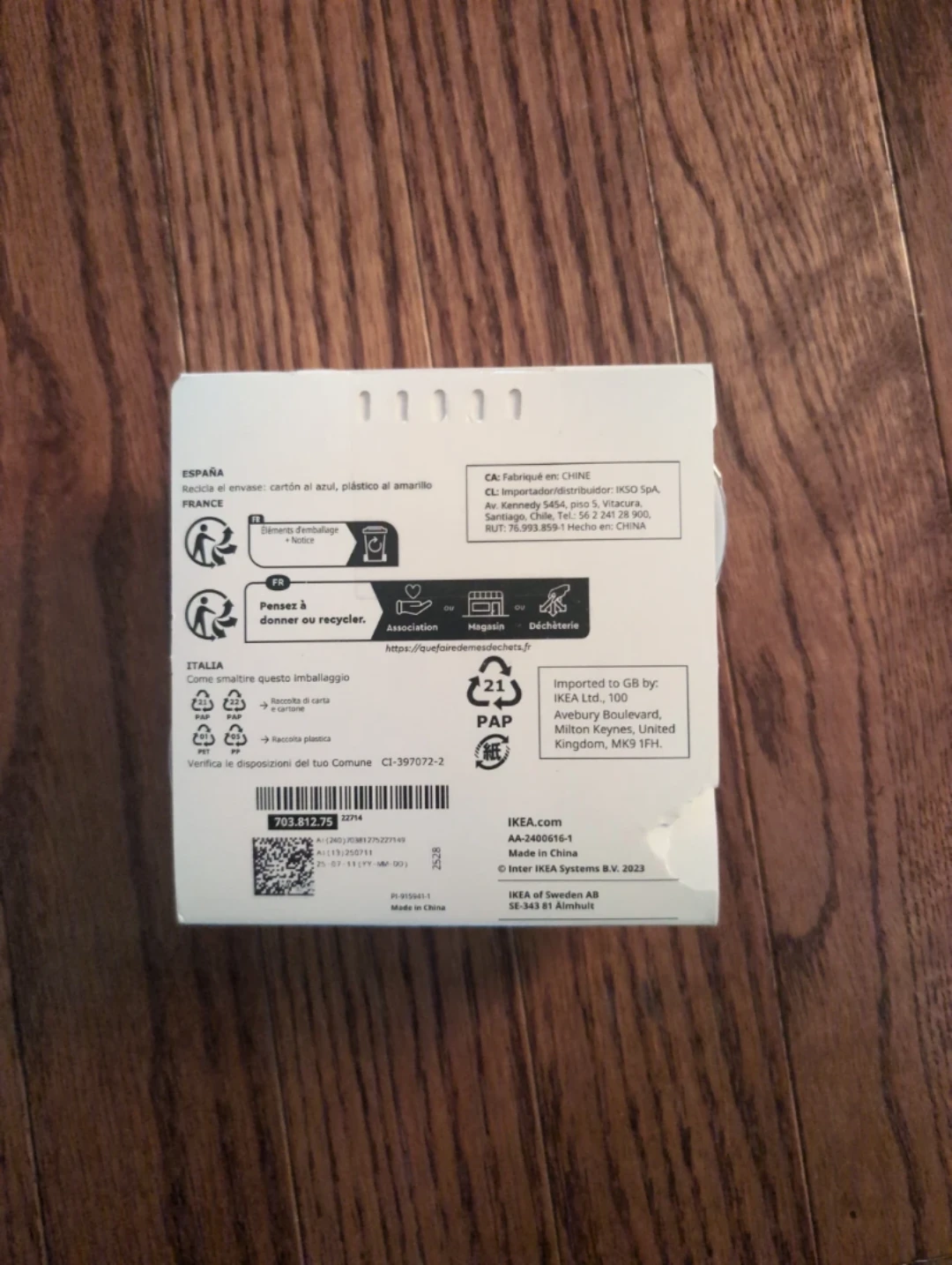 Ikea TISKEN Wall Hooks - photo 2