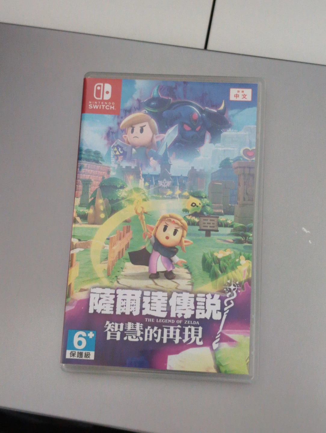 The Legend of Zelda: Echoes of Wisdom