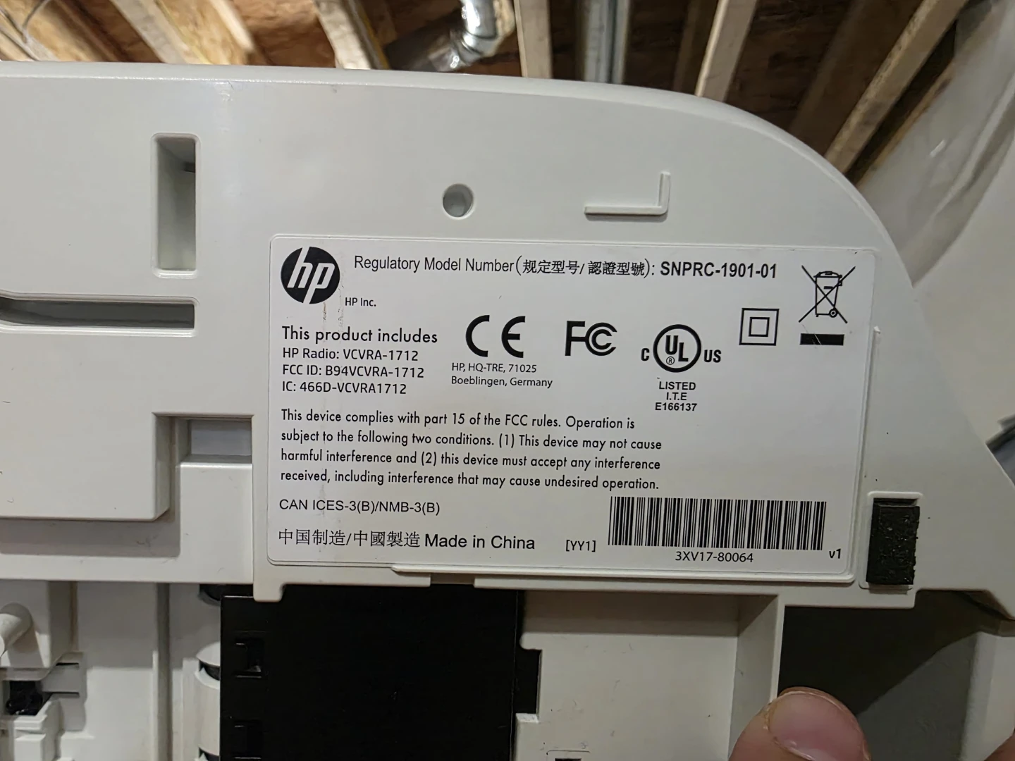 HP DeskJet 2700 All-in-One Printer - photo 2