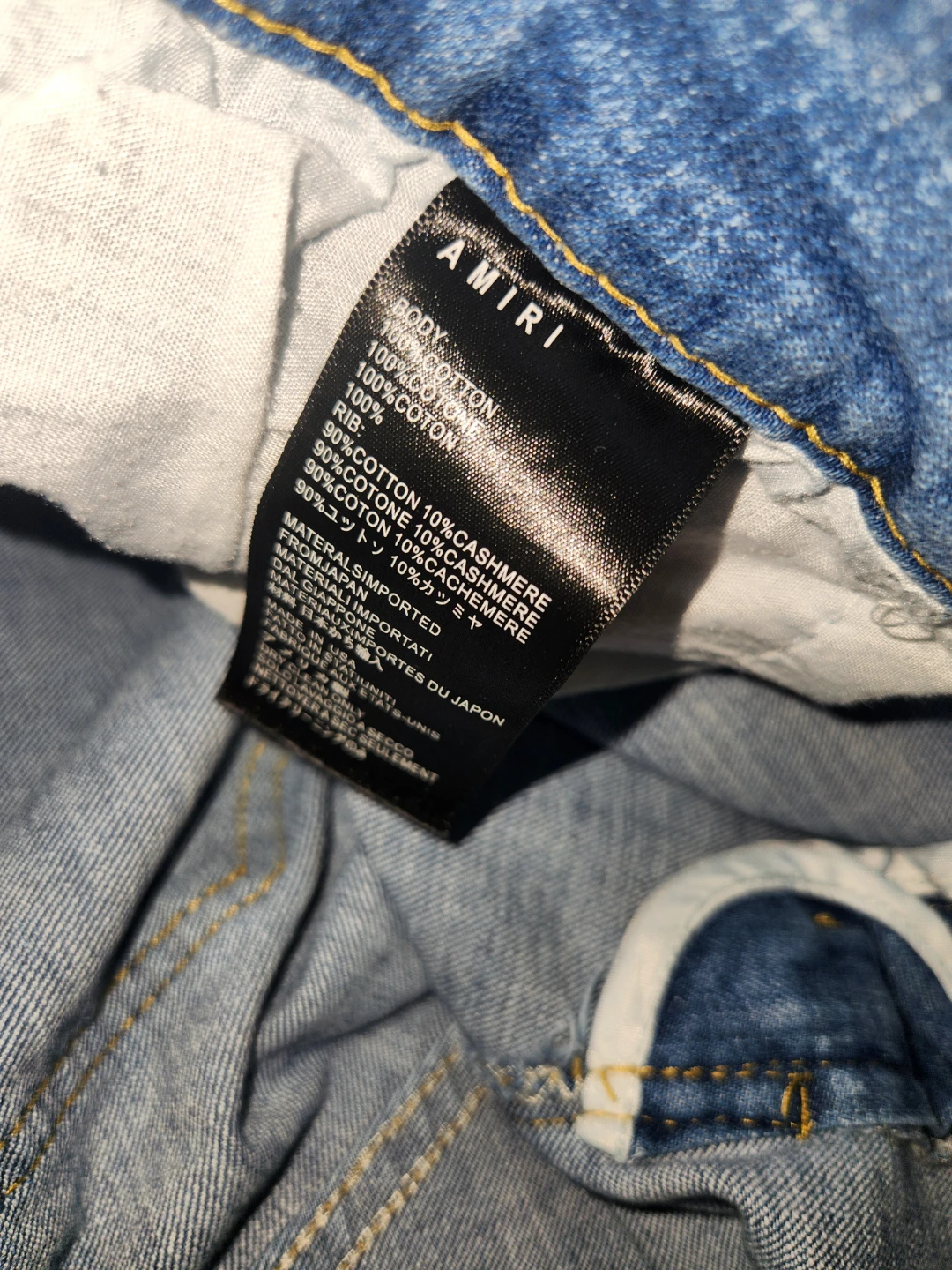 AMIRI Jeans