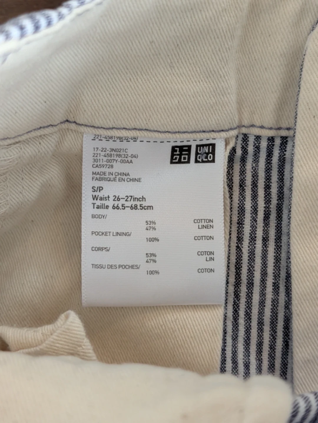 Uniqlo Blue Stripe Cotton Linen Pants - photo 4