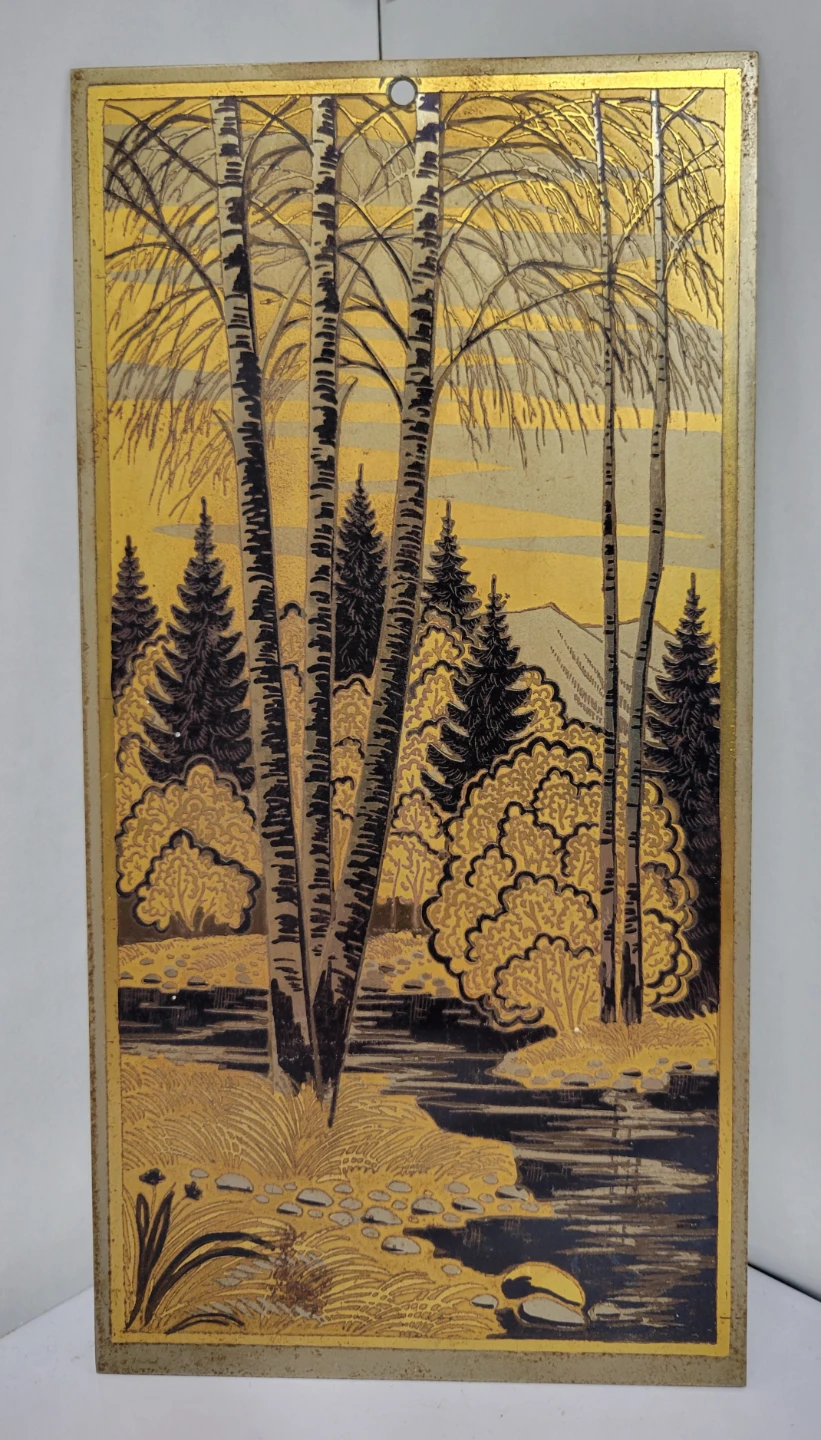 Zlatoust Vintage Metal Art Plaque made in USSR