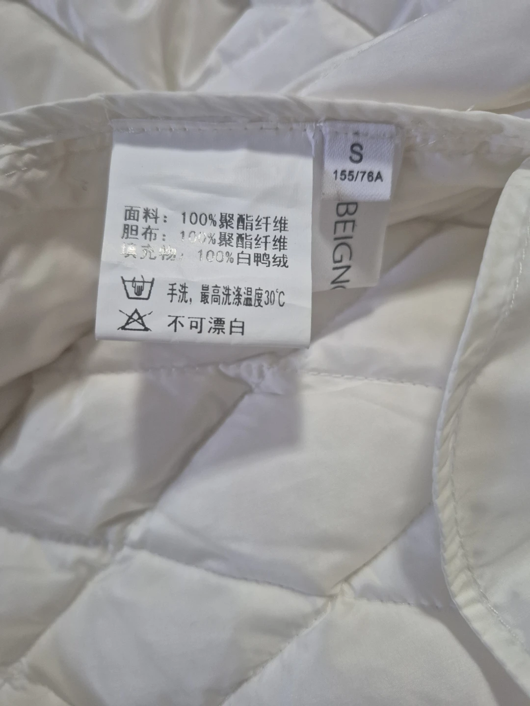 Beignorejo Diamond Quilted Sleeveless Vest Jacket - photo 3
