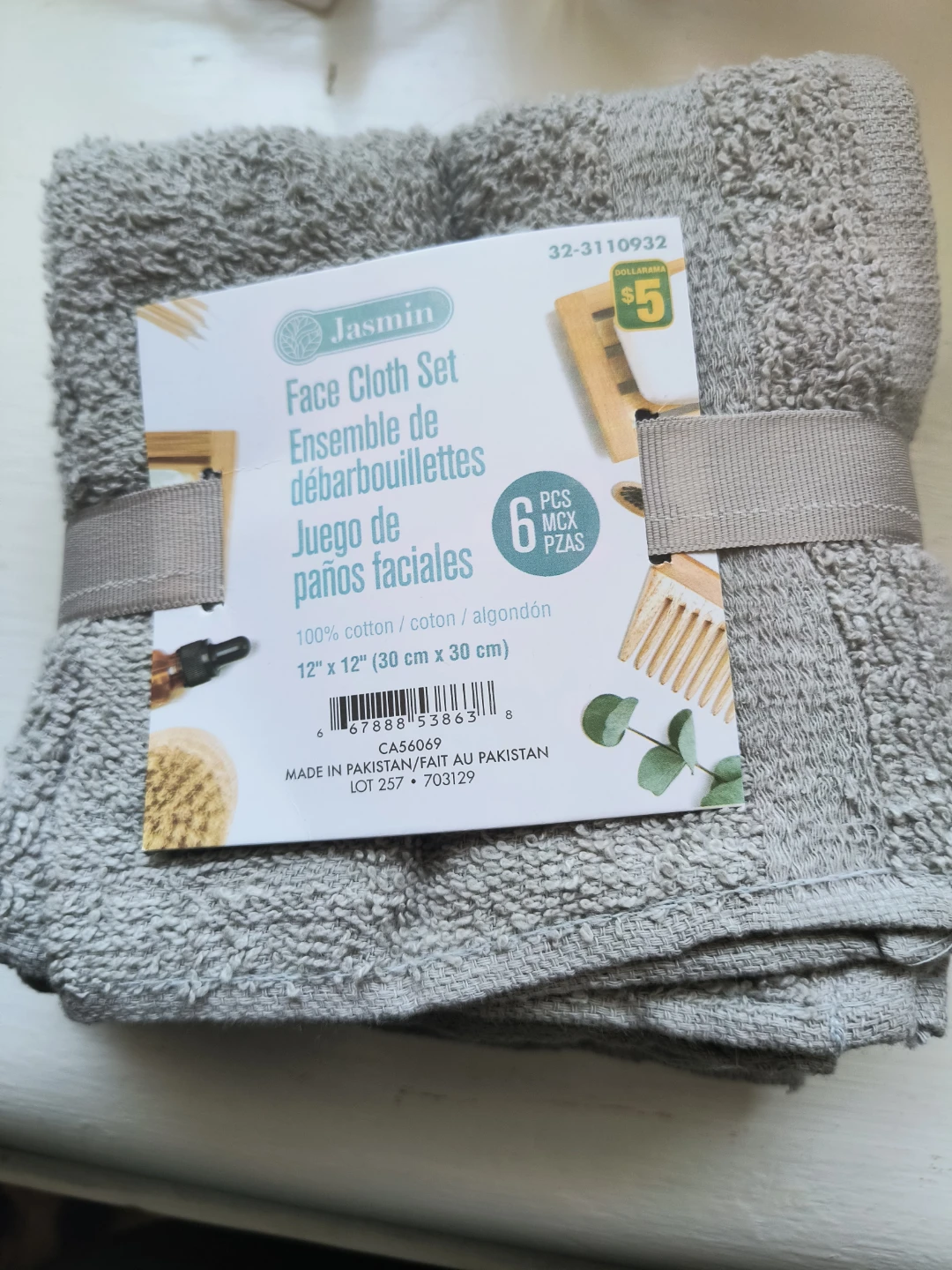 New Jasmin 6-Piece Face Cloth Set