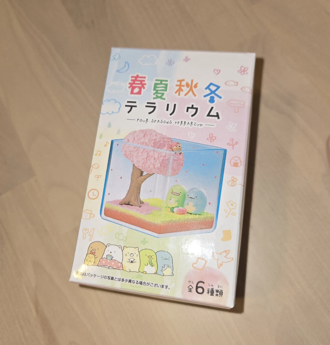 Sumikko Gurashi Display Toy