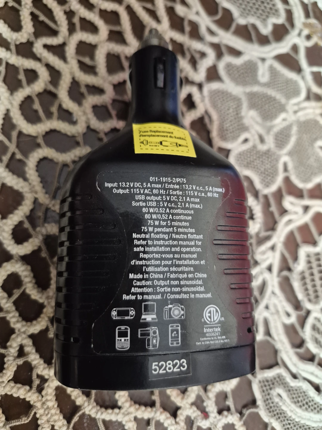 Blue Hive 75W Power Inverter - photo 2
