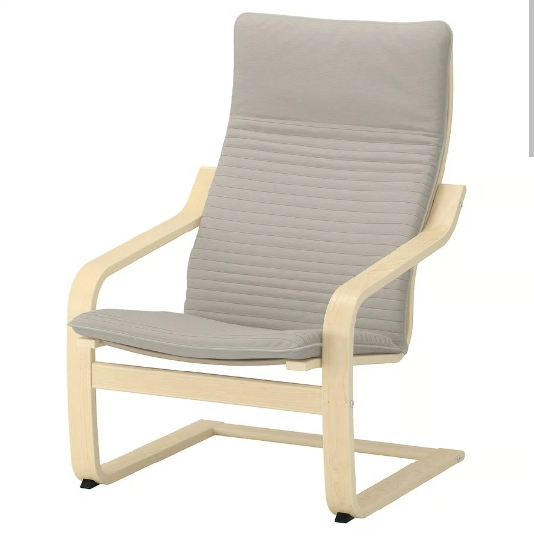 IKEA Poang Armchair