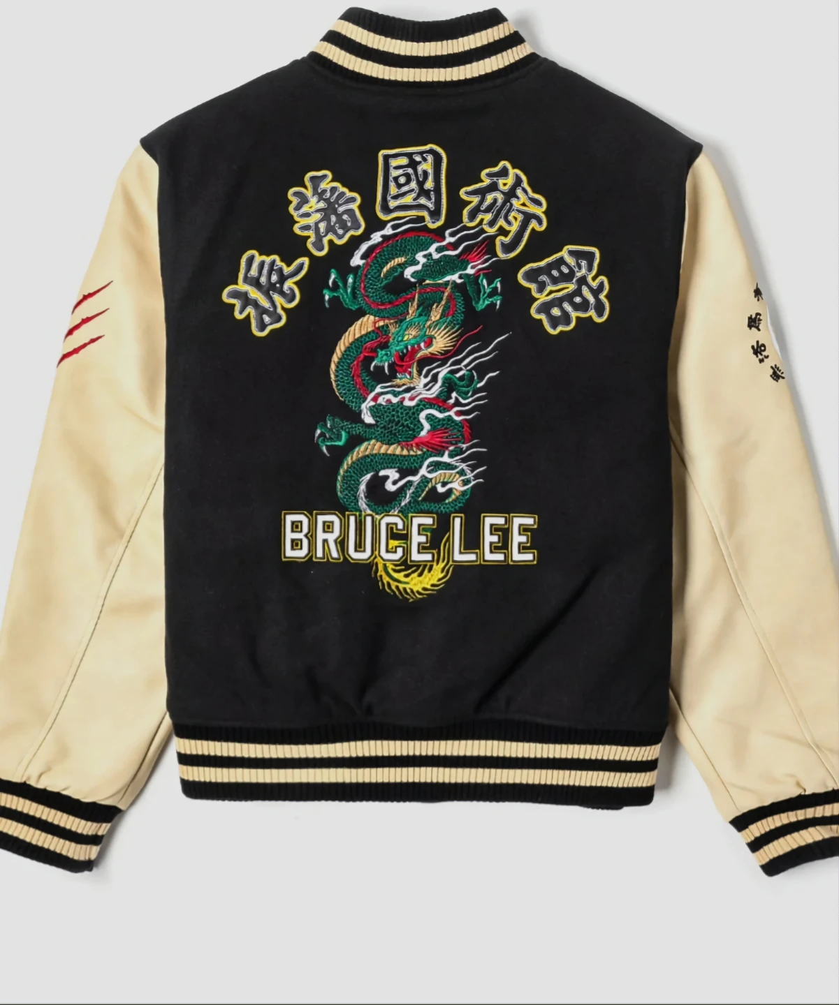 Bruce Lee Dragon Varsity Jacket - photo 2