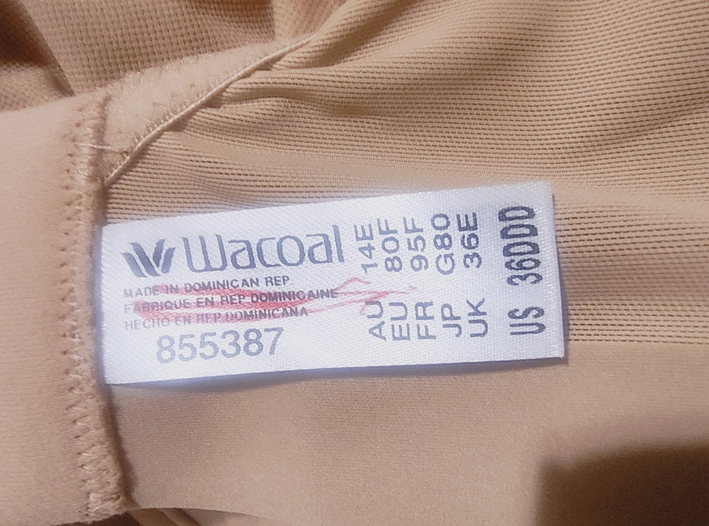 Wacoal US 36DDD Tan Full Coverage Bra new w/o tag - photo 4
