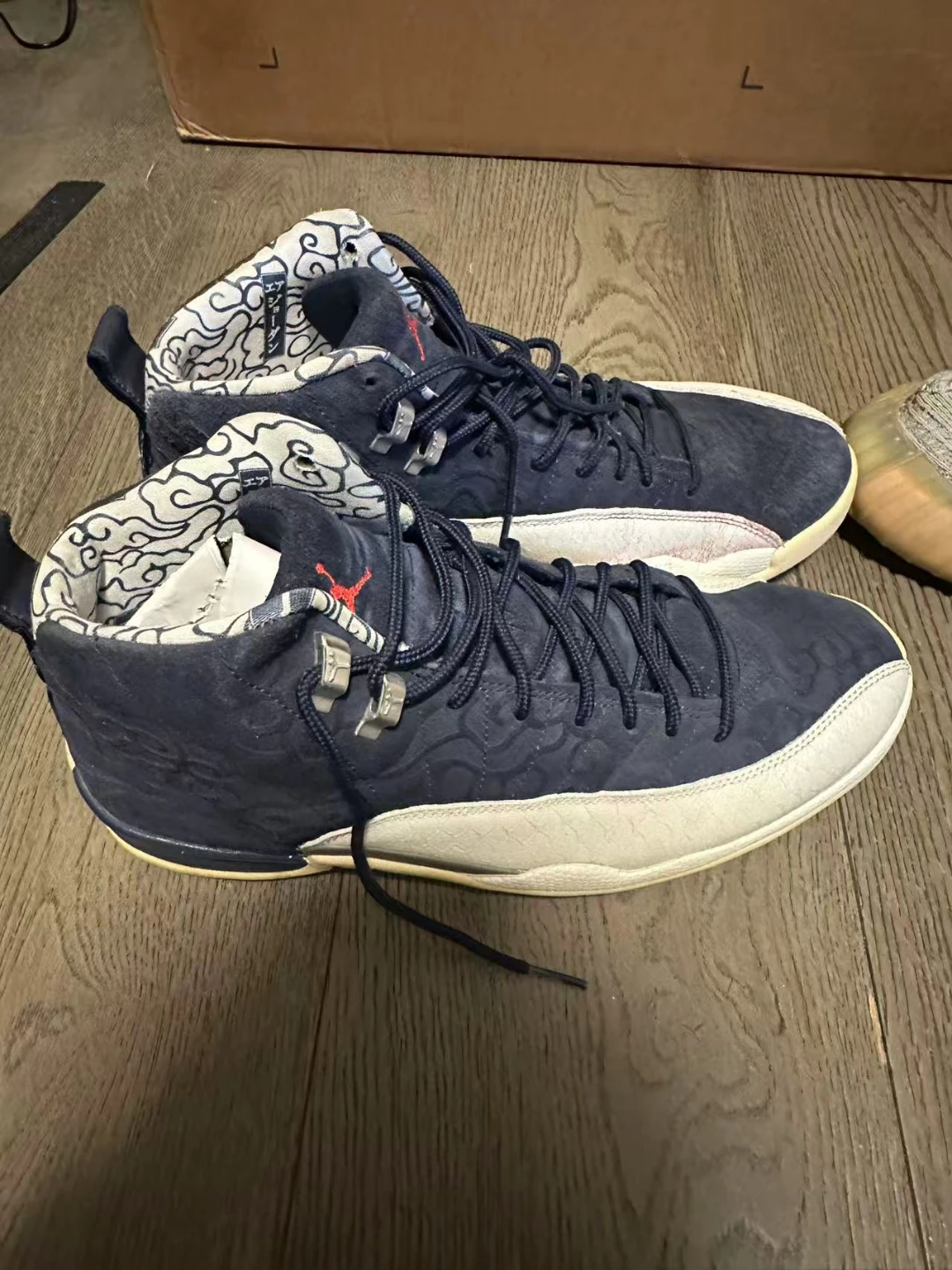 Air Jordan 12 Retro Deep Royal Blue Shoes
