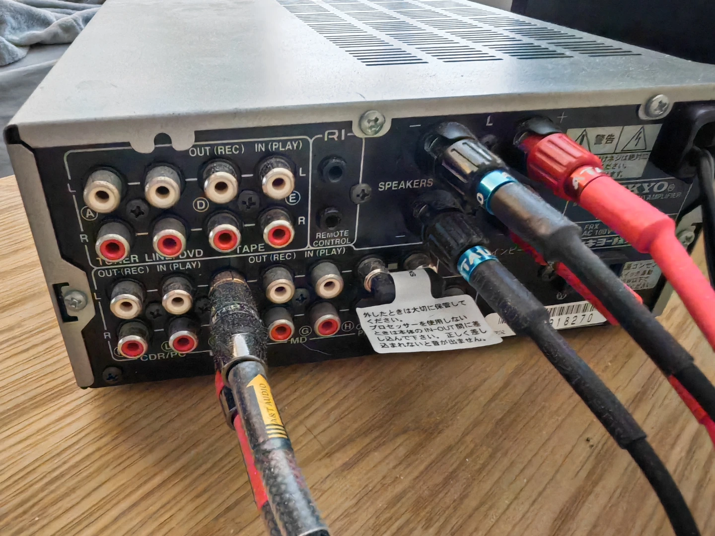 Onkyo Integrated Amplifier A-905TX - photo 3