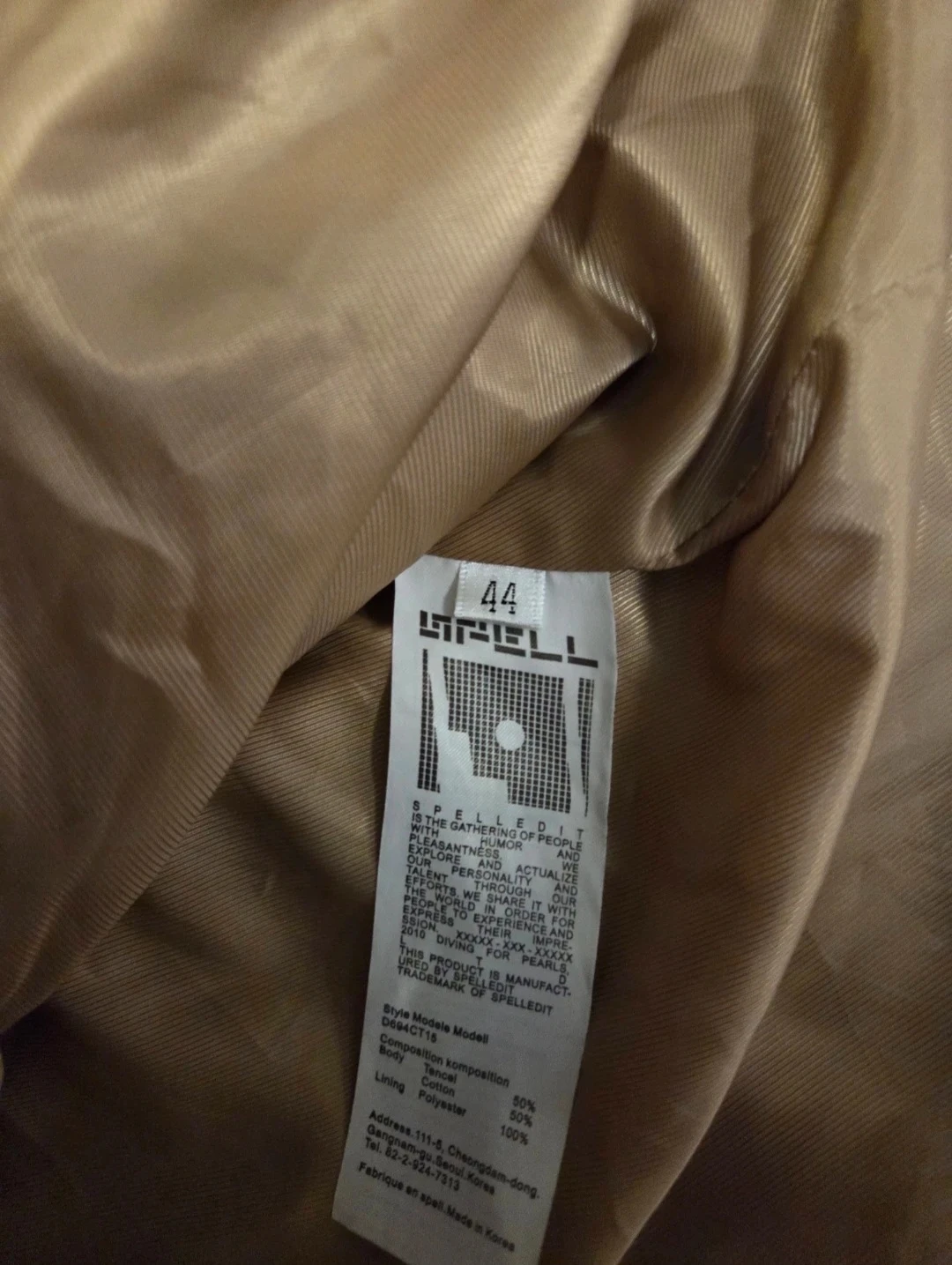 Spell edit Beige Trench Coat Size 44 - photo 3