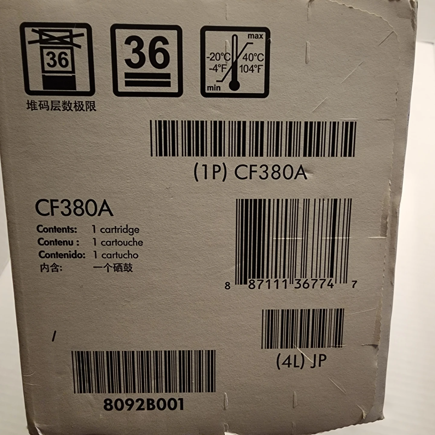 HP 312A (CF380A) Black Original LaserJet Toner Cartridge - photo 2