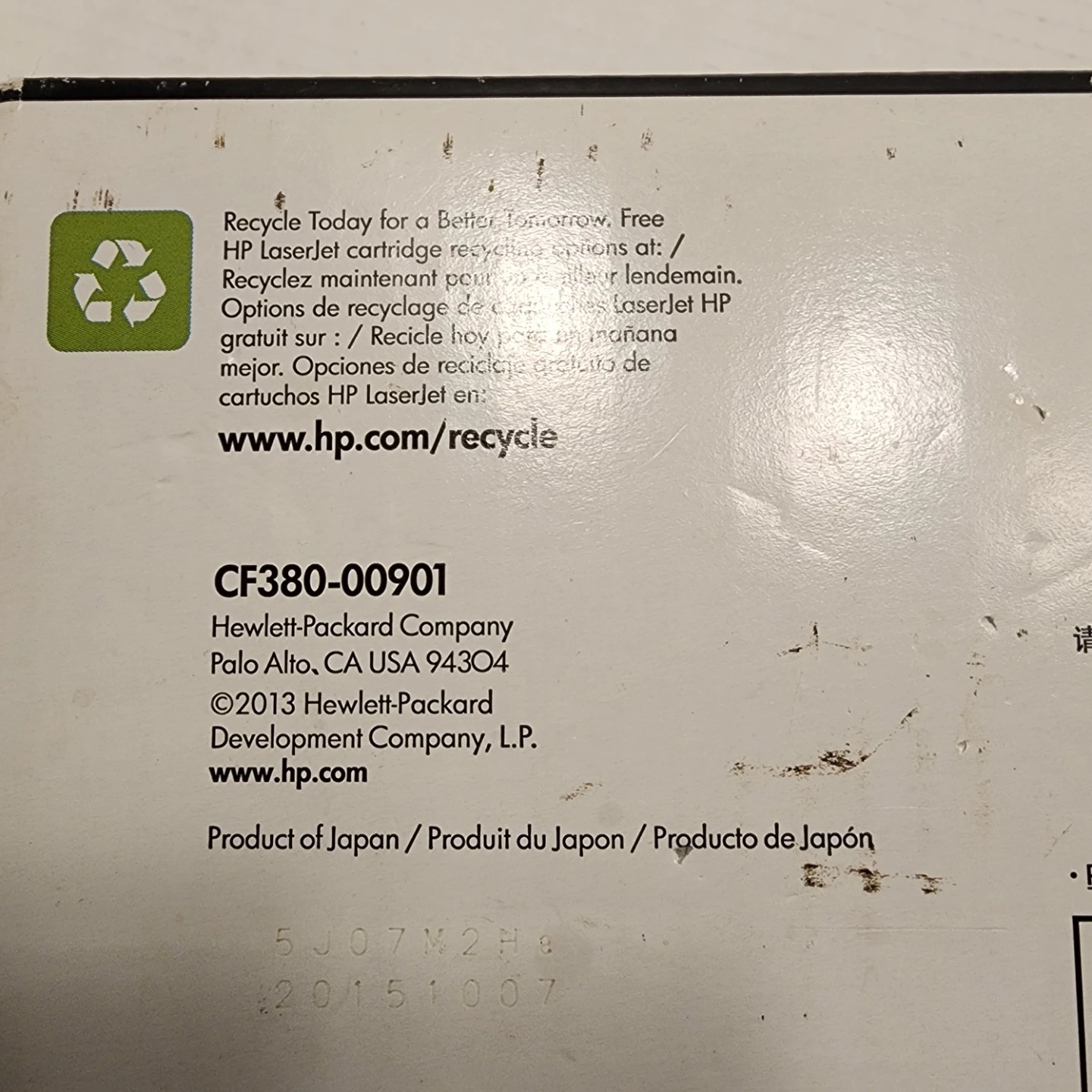 HP 312A (CF380A) Black Original LaserJet Toner Cartridge - photo 3