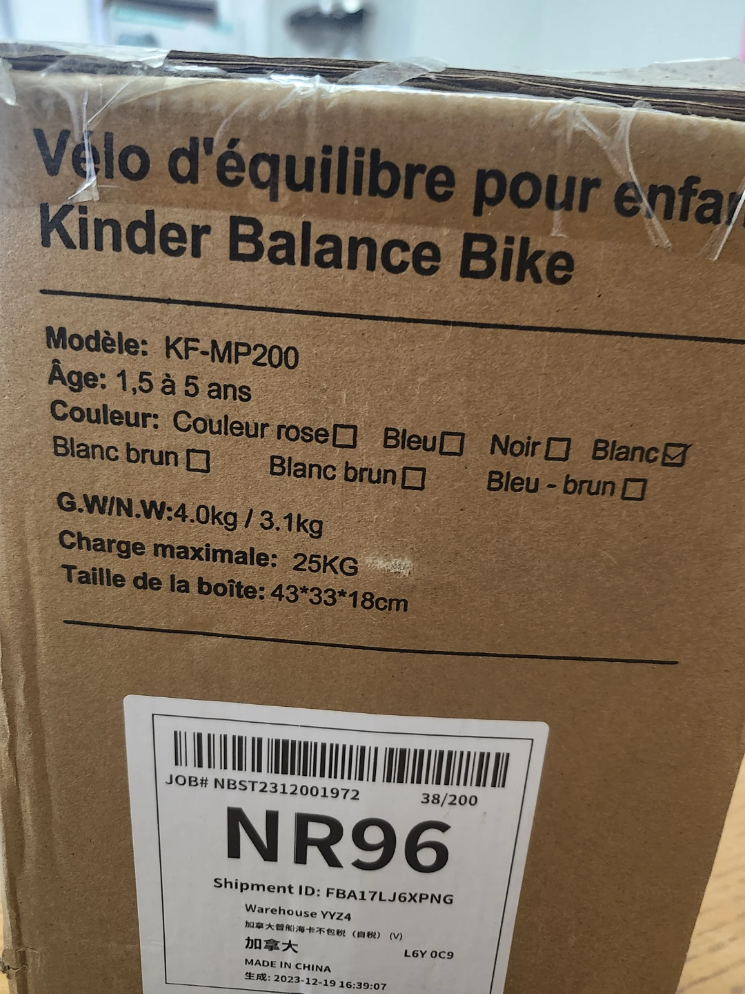 Kids Balance Bike - photo 3
