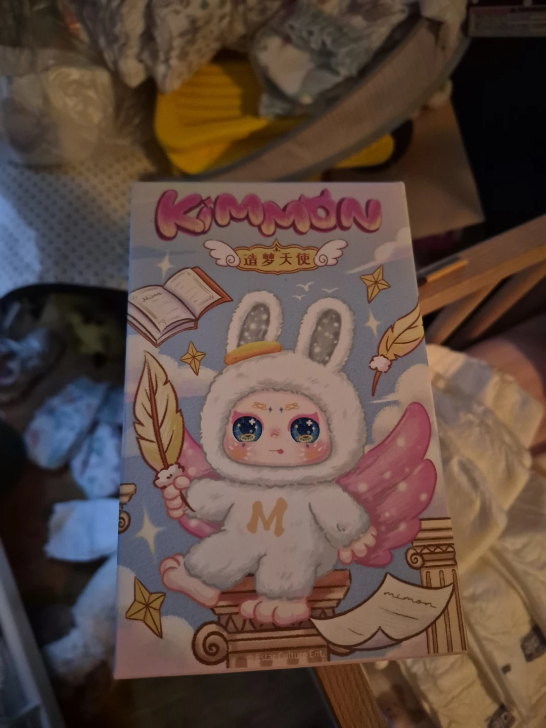 Kimmmon Angel Figure