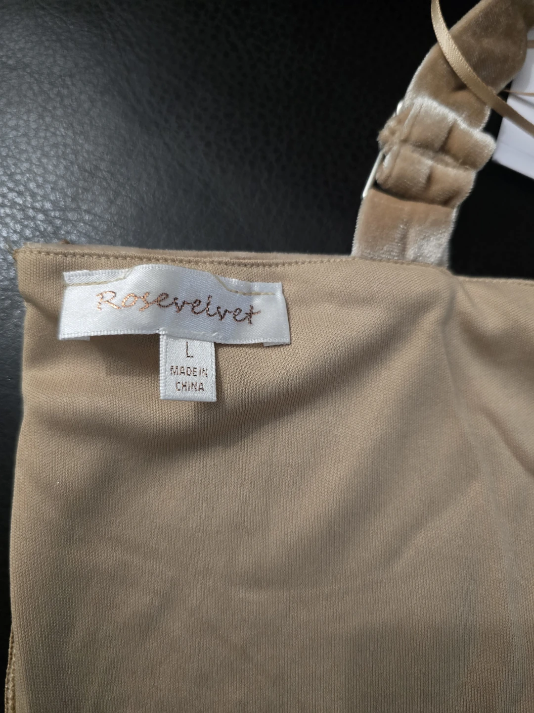 Tan Velvet Bustier Top - - photo 5