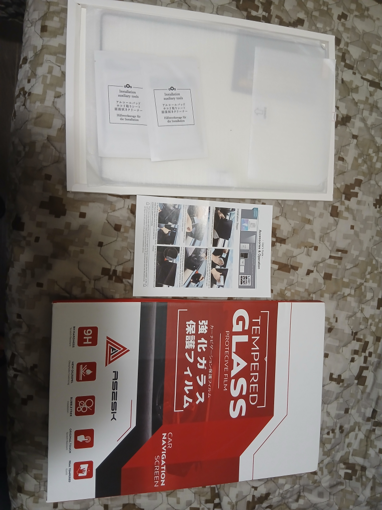 Tesla Glass Car Navigation Screen Protective Film